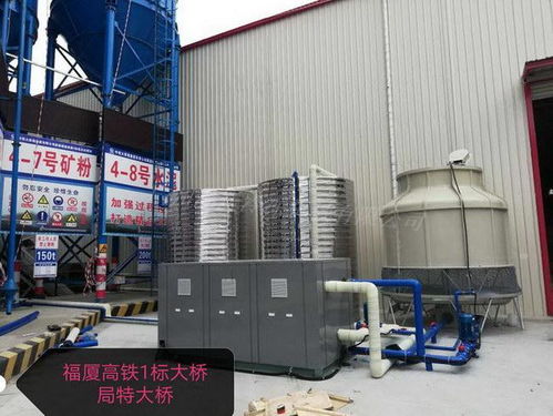 汕尾砼降溫集成系統(tǒng)研發(fā)企業(yè) 推動(dòng)混凝土工程高效與品質(zhì)的創(chuàng)新力量